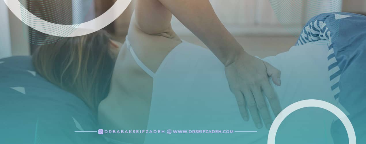 درمان کمردرد بعد از روابط جنسی