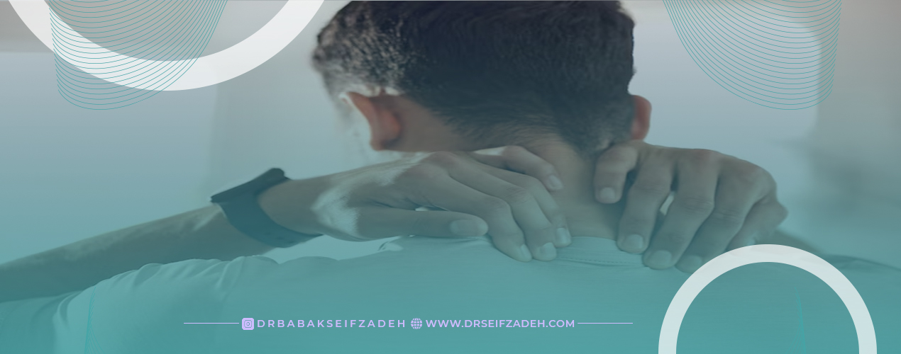 درمان خانگی دیسک گردن